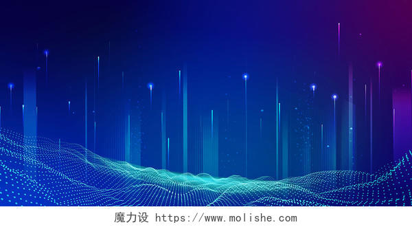 深蓝色科技光效曲线星光矩阵简约文艺现代商务酷炫展板背景